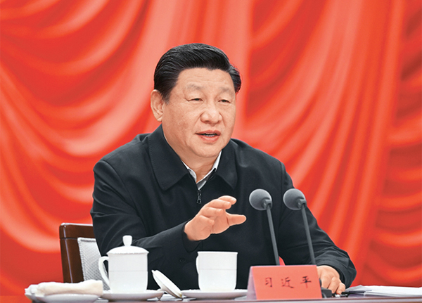 [封面圖片][高層聲音]《求是》雜志發(fā)表習(xí)近平總書記重要講話《更好把握和運用黨的百年奮斗歷史經(jīng)驗》.jpeg